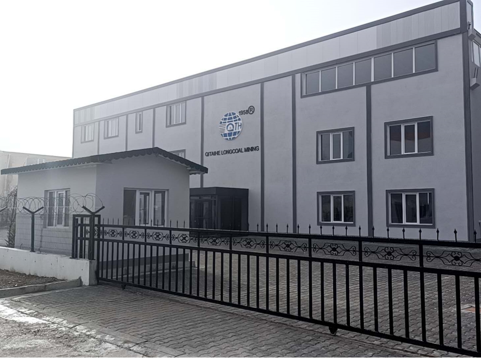 Chemical anchoring agent manufacturing company